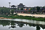 赵河AAAA景区