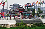 赵河AAAA景区