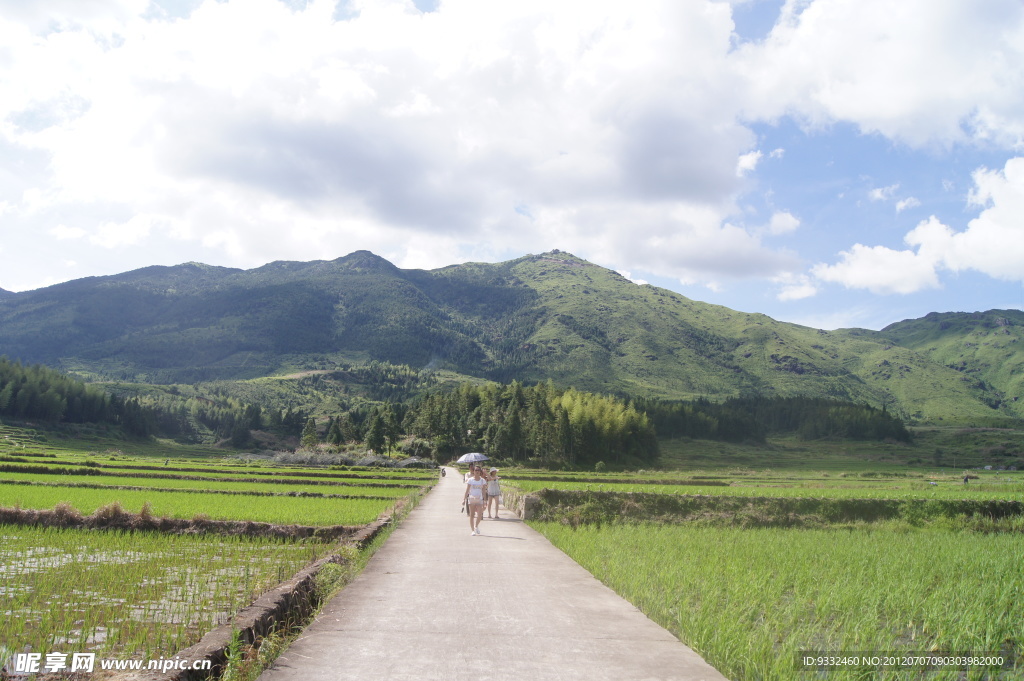 大山