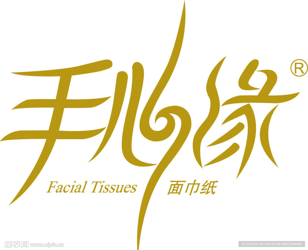 手心缘LOGO
