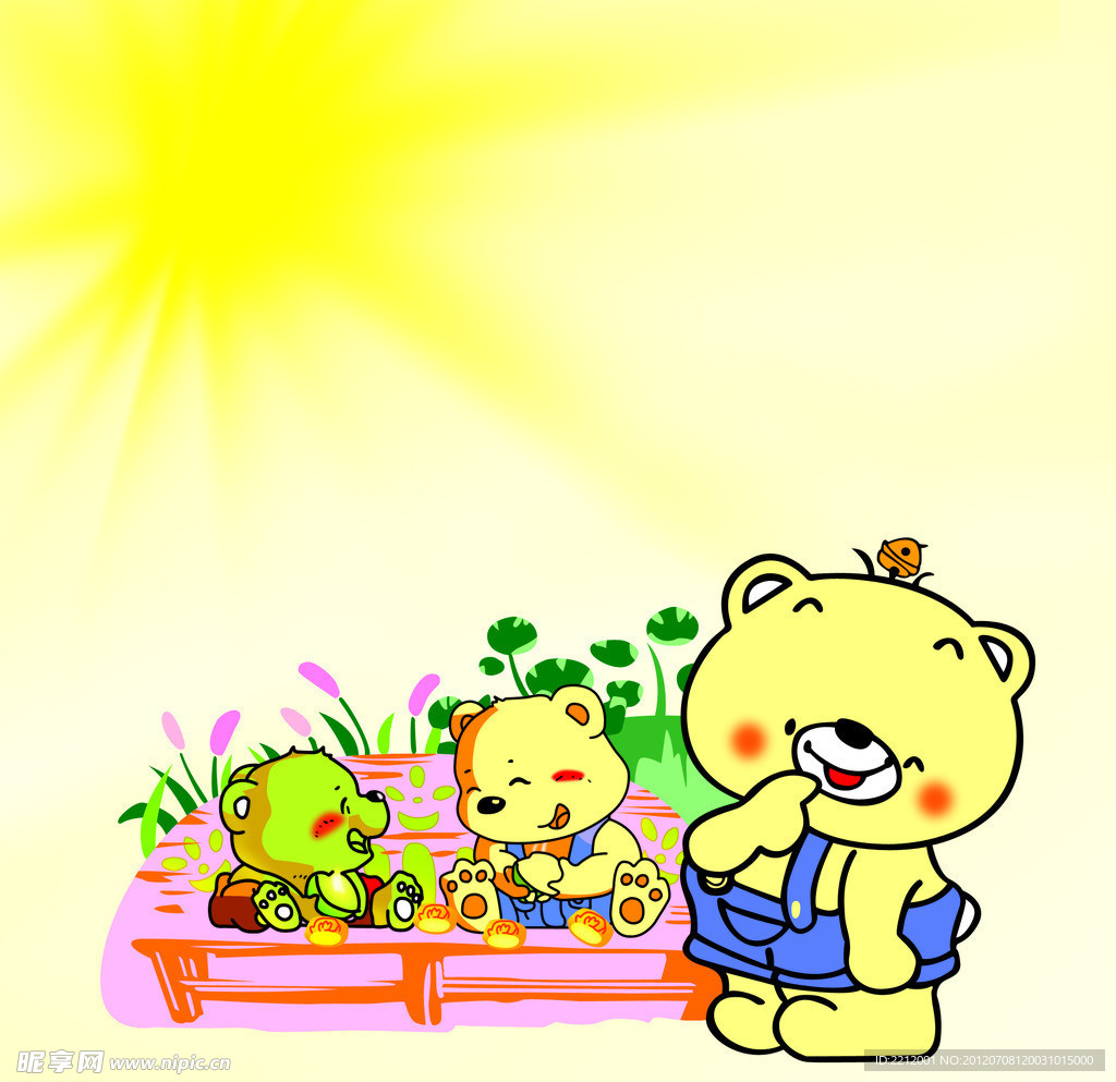 小熊
