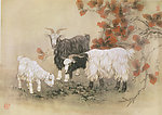 三羊开泰图