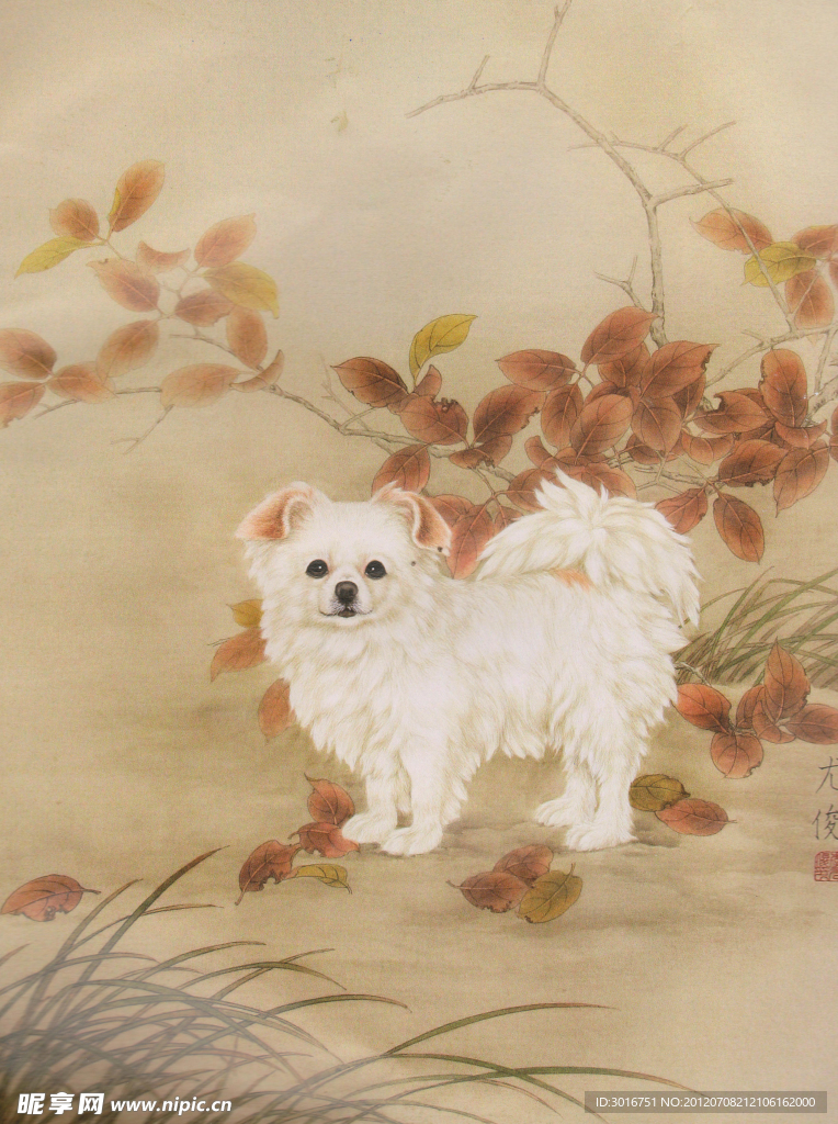 尤俊动物画