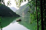 鄂西 南河 小山峡 风光