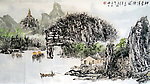 神象清饮图