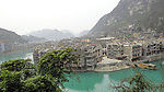 镇远山水