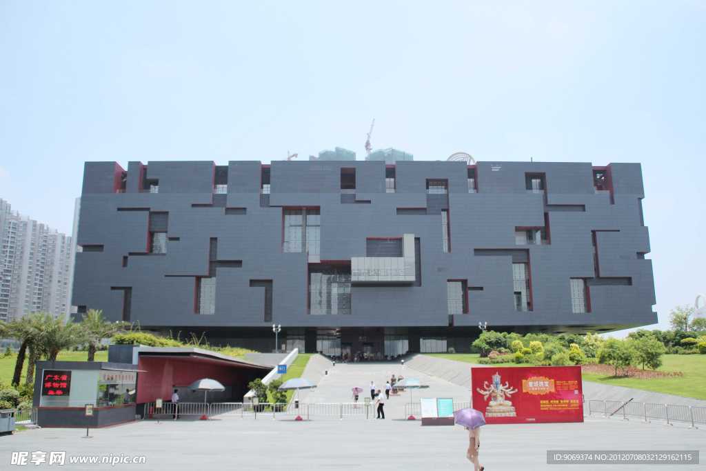 广州新博物馆