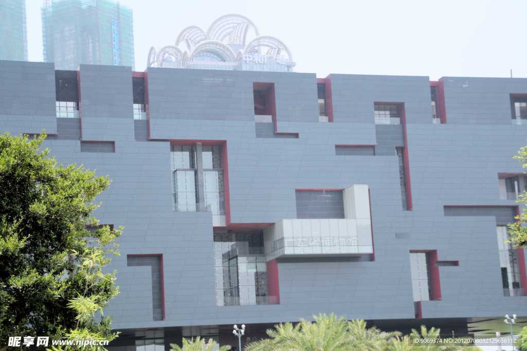 广州新博物馆