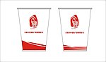 口杯