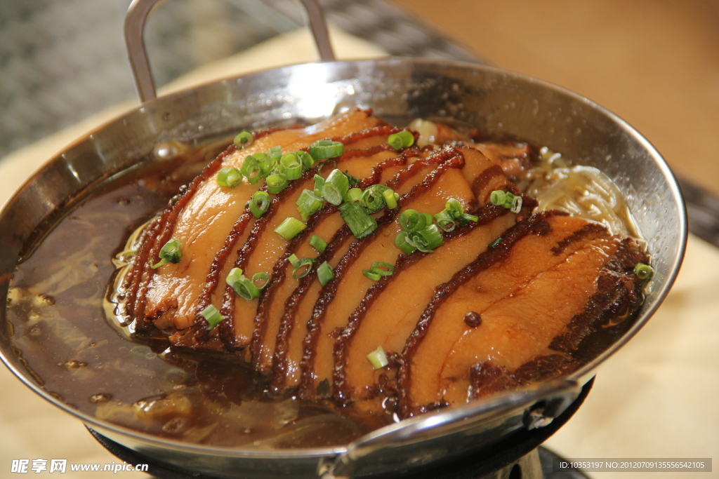 花椒肉