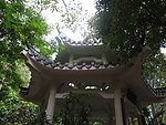 亭子