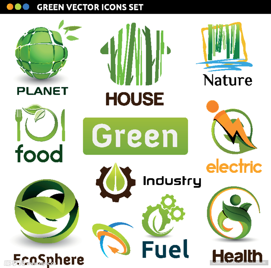 3d企业logo 绿色环保图标