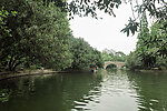 上海鲁迅公园
