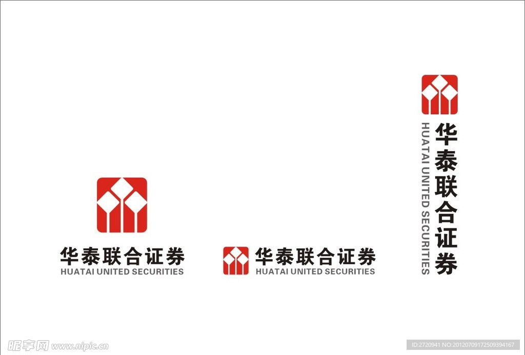 华泰联合证券标志组合