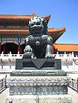 铜狮子