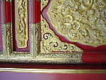龙纹