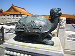 故宫铜龟