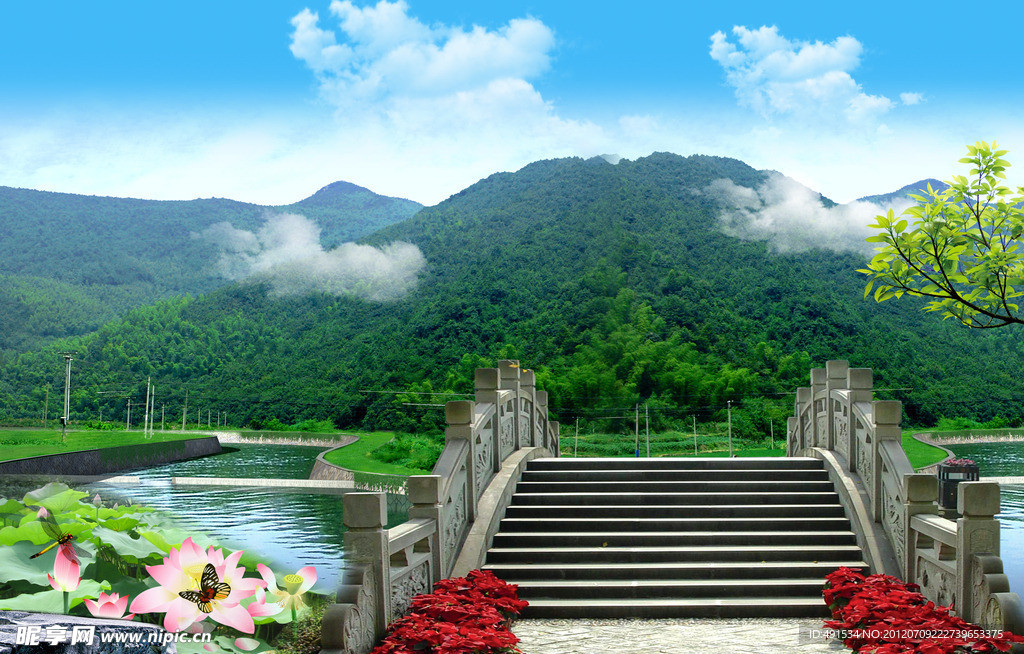 青山绿水