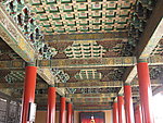 故宫博物院