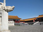 故宫博物院