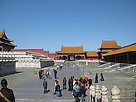 故宫博物院