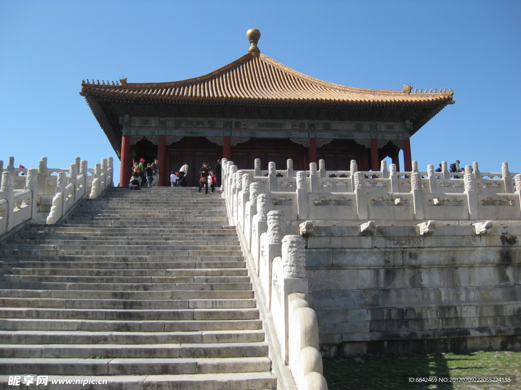 故宫博物院