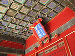 故宫博物院