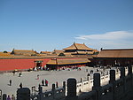 故宫博物院