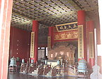 故宫博物院