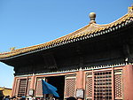 故宫博物院