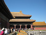 故宫博物院