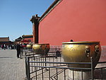 故宫博物院