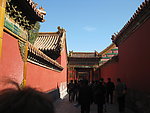 故宫博物院