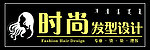 理发店牌匾