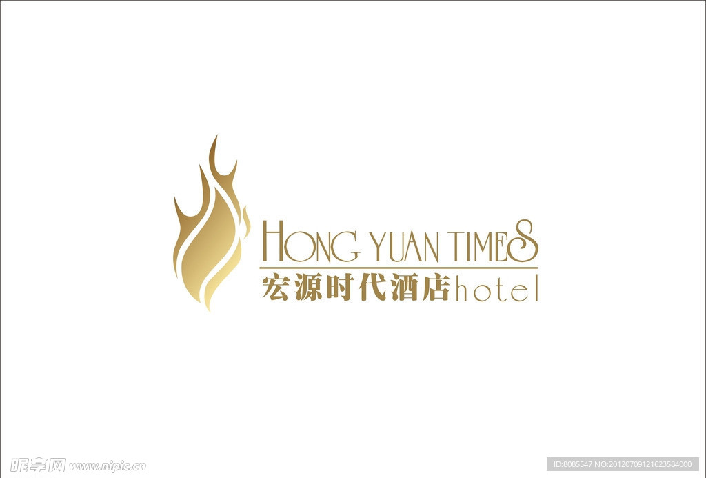 宏源时代酒店LOGO