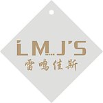 雷鸣佳斯
