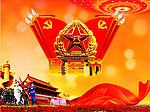 建军节