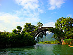 桂林绿桥