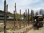 栓马桩