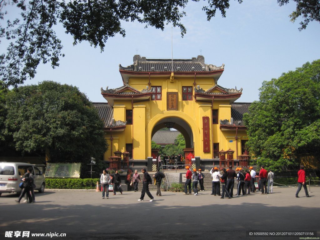 王府大门