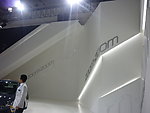 马自达汽车展馆展台灯光