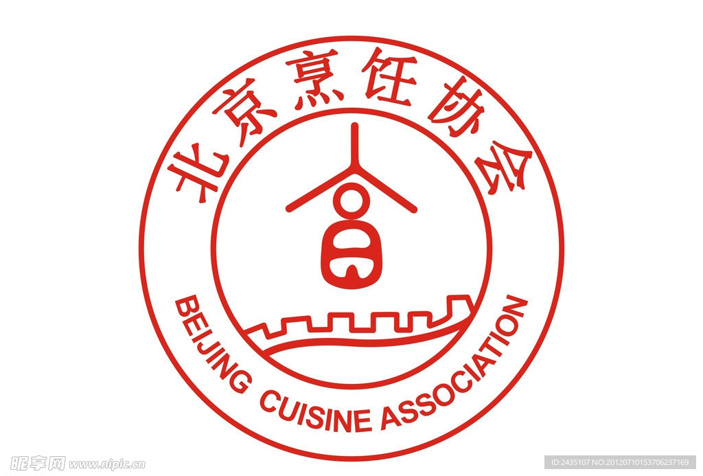 北京烹饪协会 logo 标志