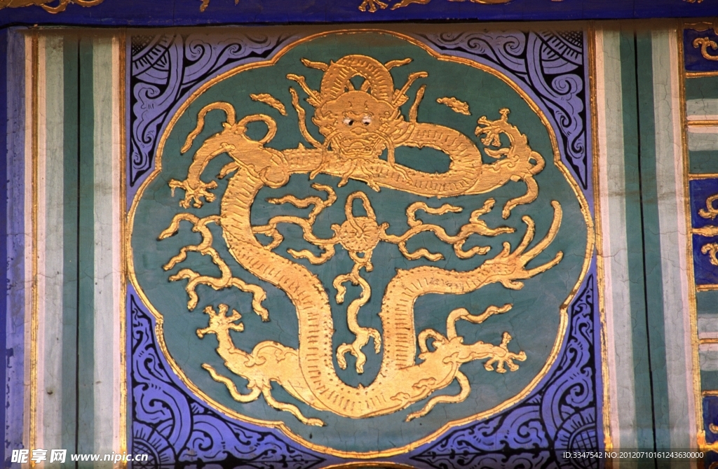 雕刻
