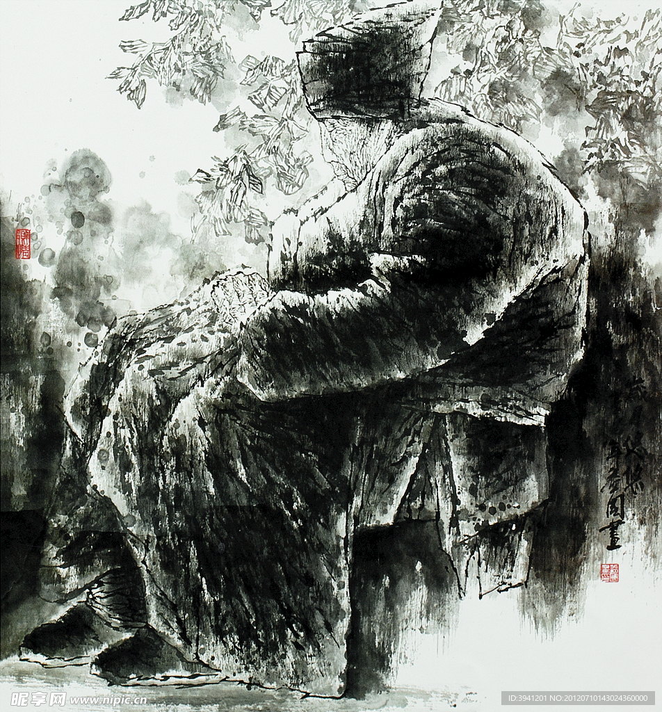 满益国 岁月悠悠