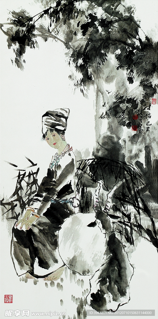 满益国 湘西苗家女