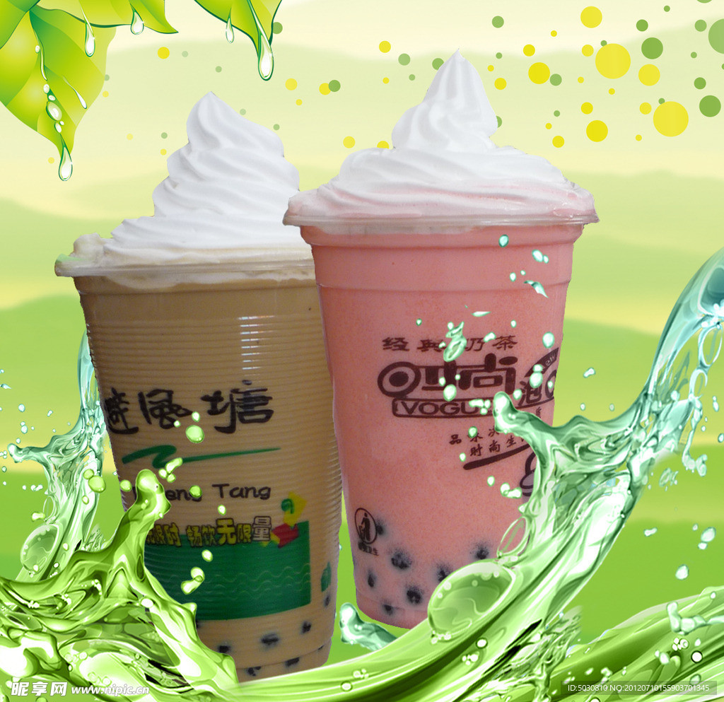 奶茶海报