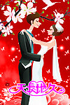 婚庆海报