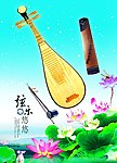 乐器补习班广告