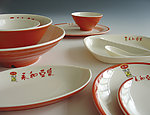 密胺餐具