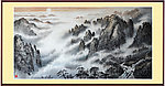 黄山云海